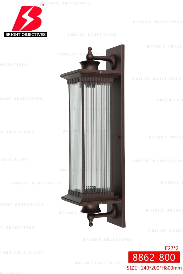 Outdoor Wall Lamp 8862/800 (using E27 bulb)