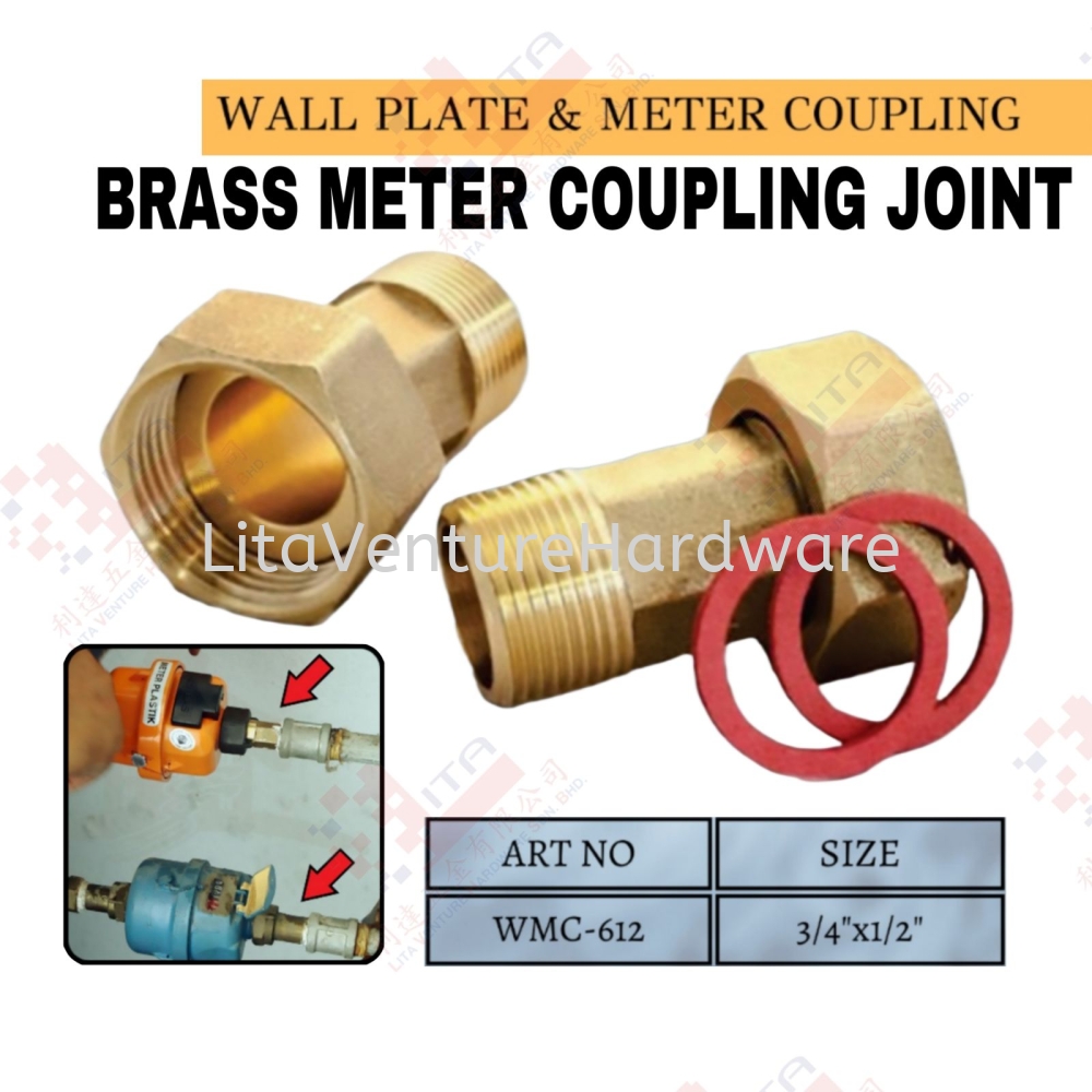 BRASS METER COUPLING JOINT - WMC612
