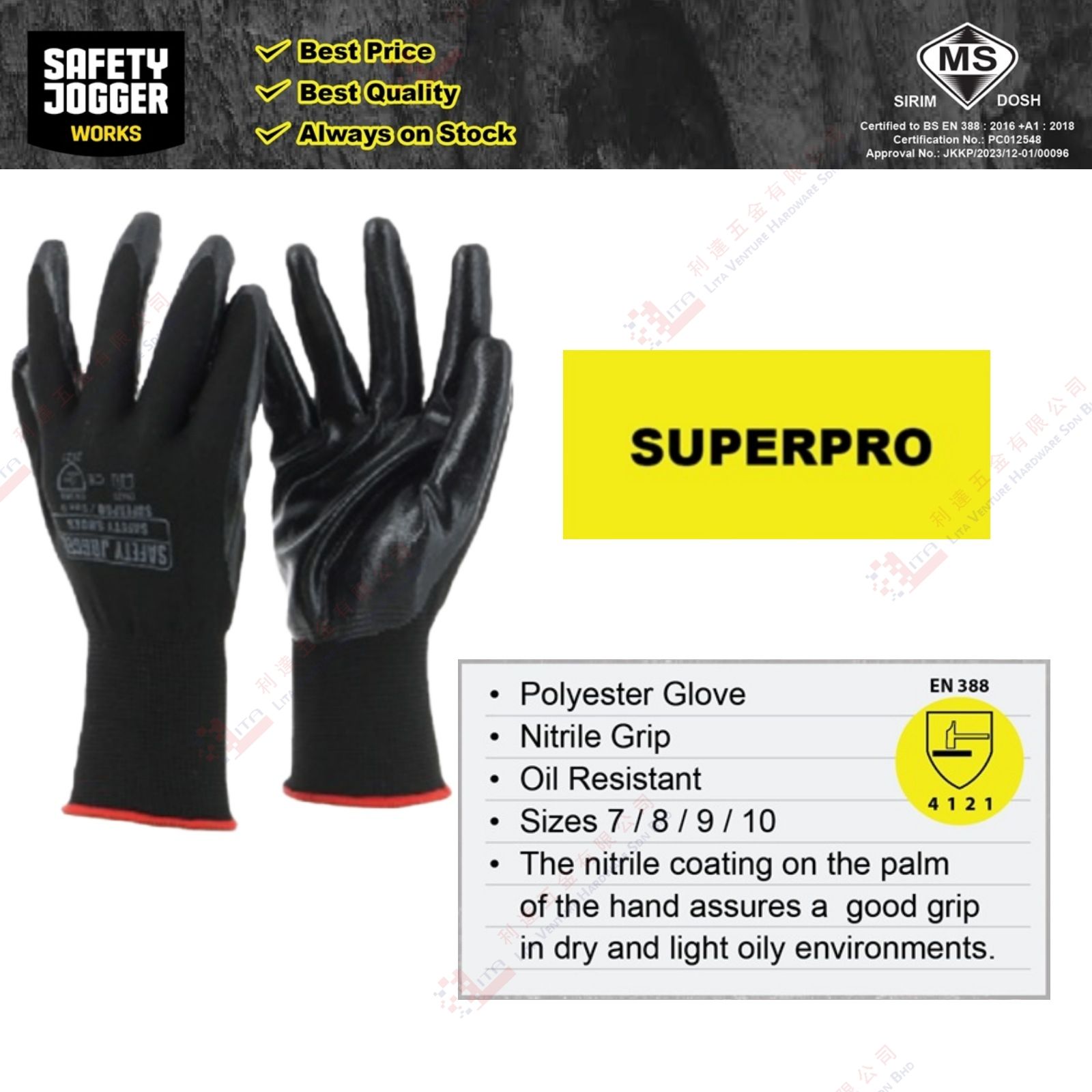 SAFETY JOGGER BRAND SAFETY GLOVES - SUPERPRO