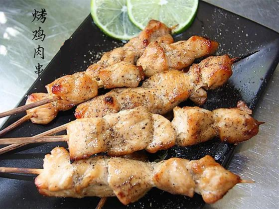 香辣鸡腿肉串 Spicy chicken meat skewers 300g 10PCS/PKT