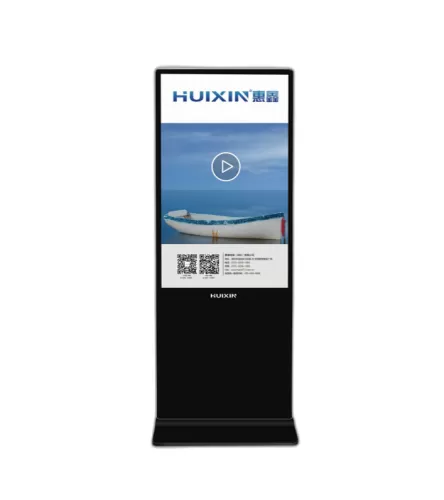  49-inch Standing Advertising Machine