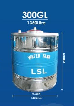 STAINLESS STEEL WATER TANK - FF118H