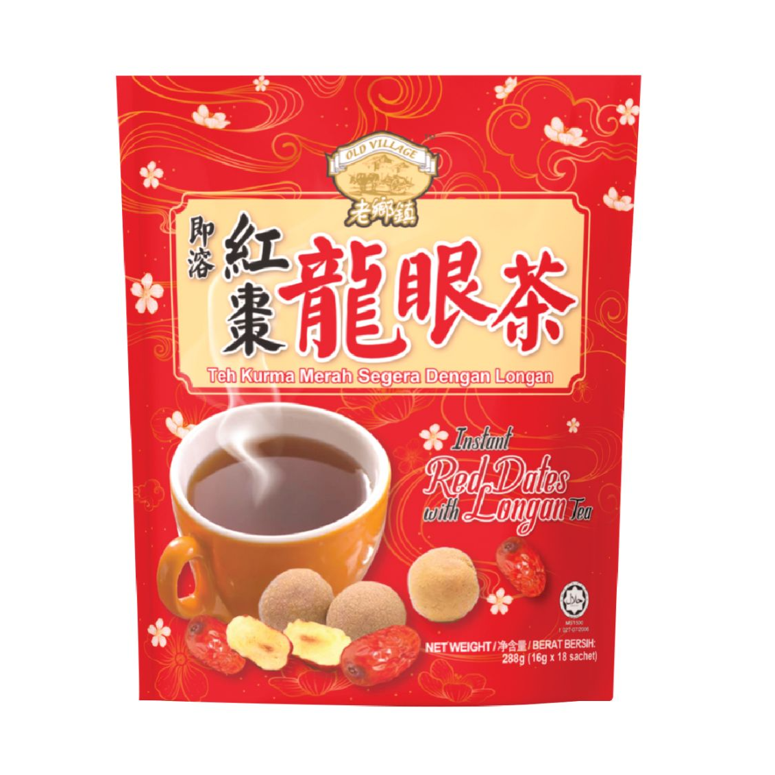 Instant Red Date with Longan Tea