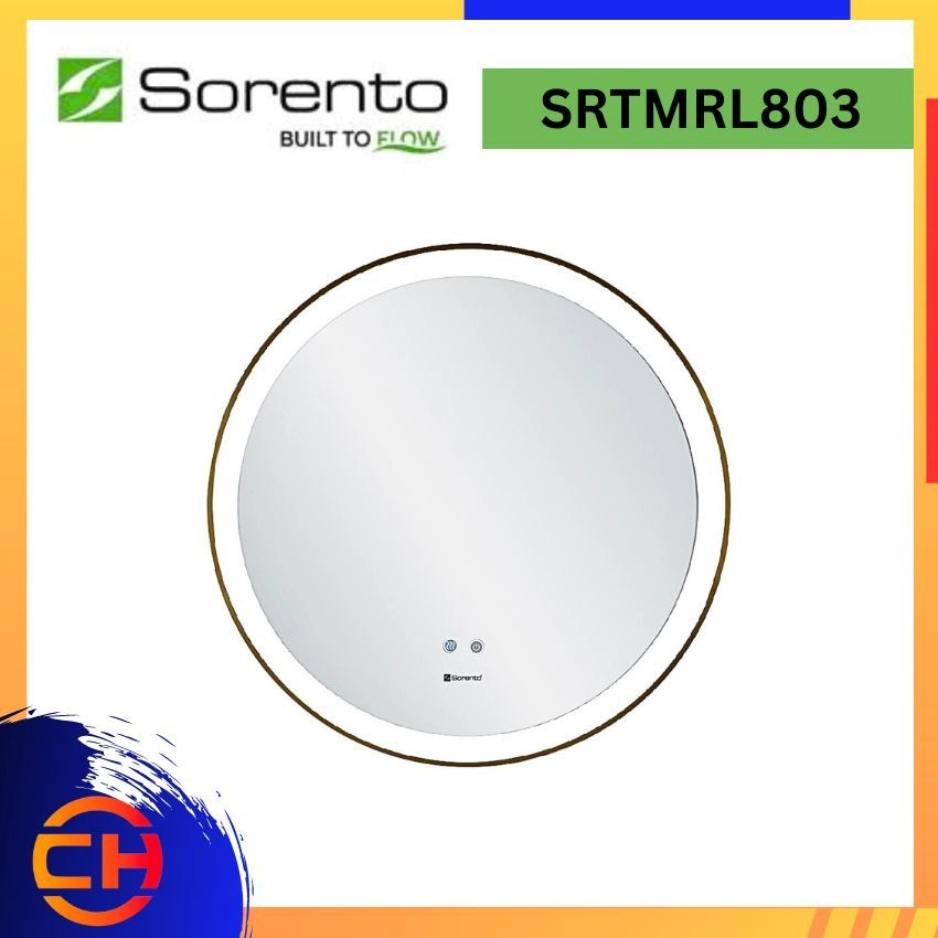 SORENTO BATHROOM FURNITURE SRTMRL803 GOLD ALUMINIUM FRAME LED MIRROR ( L700xW700mm )