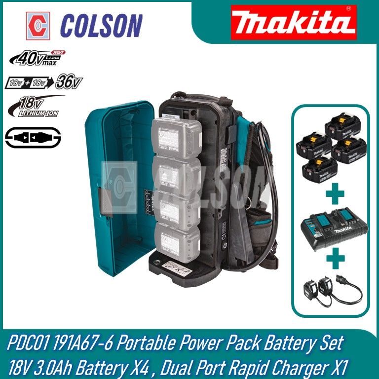 MAKITA PDC01 191A67-6 Portable Power Pack with18VX2 Adapter Harness Assembly Solo/Set