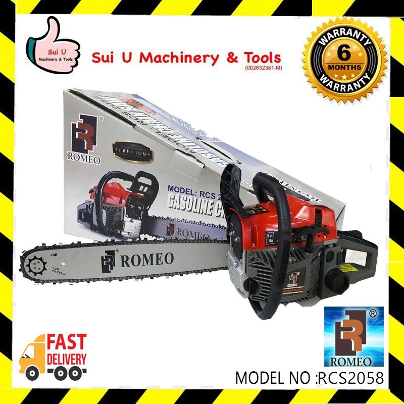 ROMEO RCS2058 20" Gasoline Chain Saw 52cc