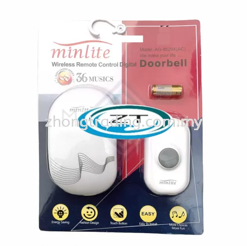 Minlite Wireless Doorbell AG-8529X (AC) White