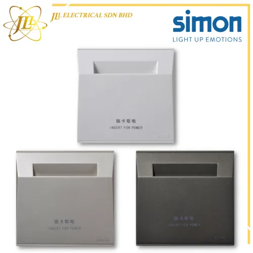 SIMON SWITCH E6 72E601 16A 250V KEY CARD HOLDER [WHITE/CHAMPAGNE/BLACK]