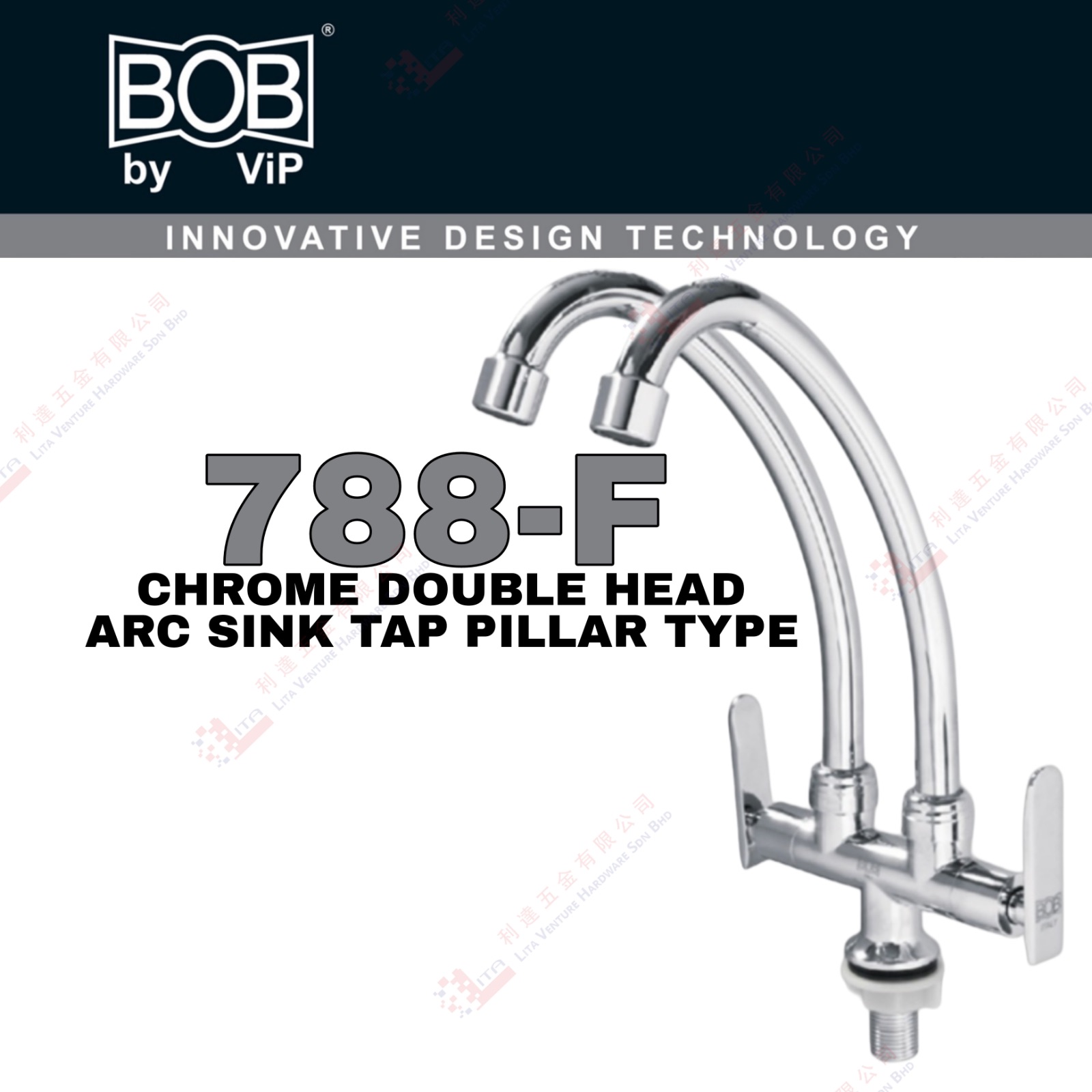 BOB BRAND CHROME DOUBLE HEAD ARC SINK TAP PILLAR TYPE - 788F
