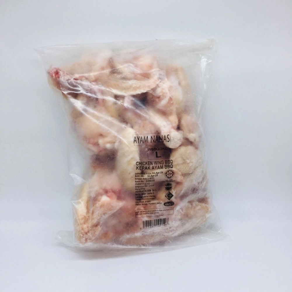 Aqina Chicken Wing鳳梨雞雞翅膀2kg