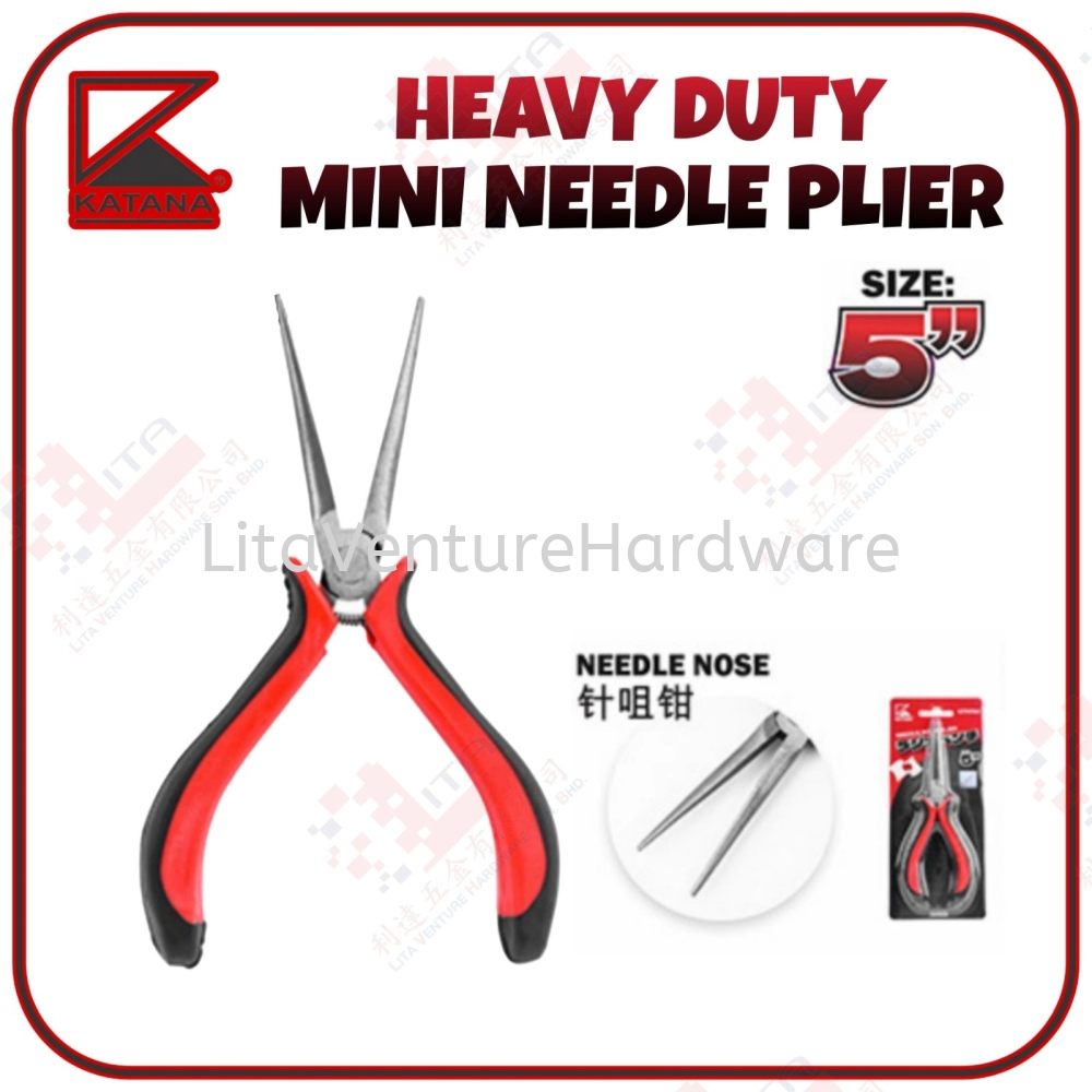 KATANA JAPAN HEAVY DUTY MINI NEEDLE PLIER 5''