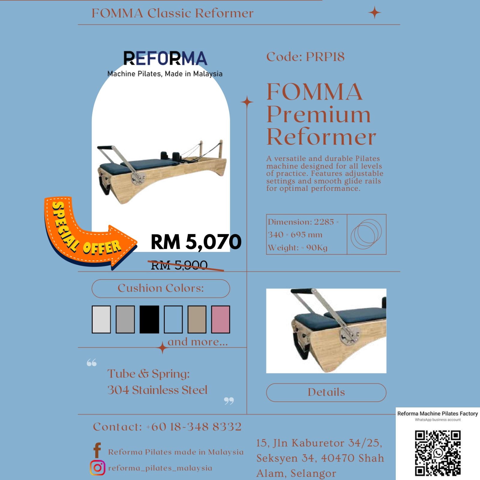 FOMMA Premium Reformer
