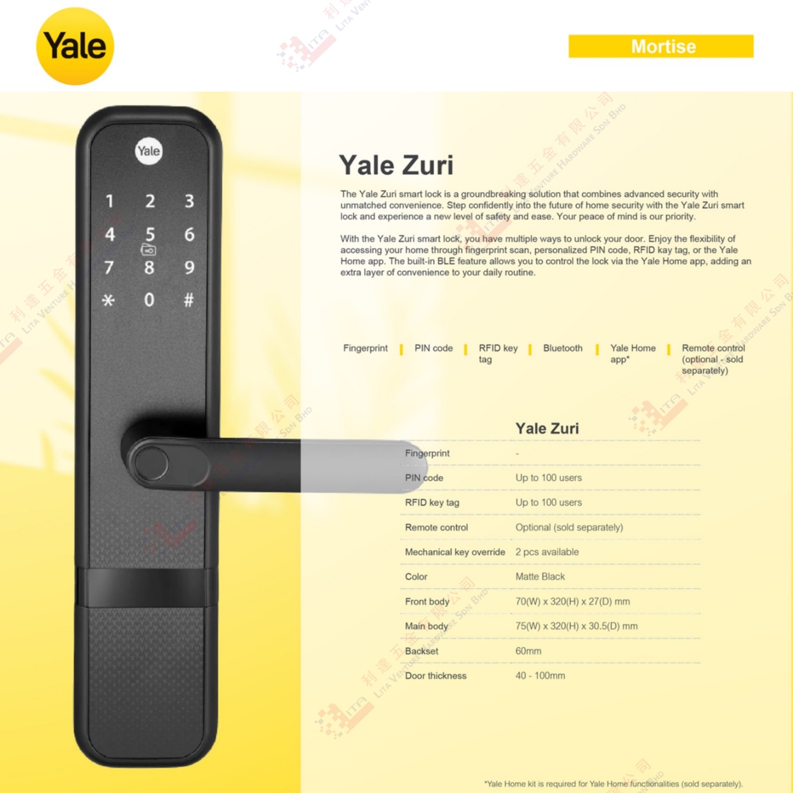 YALE BRAND YALE ZURI SMART LOCK