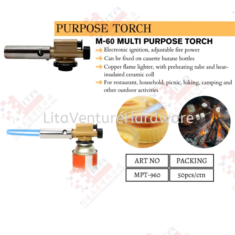M60 MULTI PURPOSE TORCH - MPT960