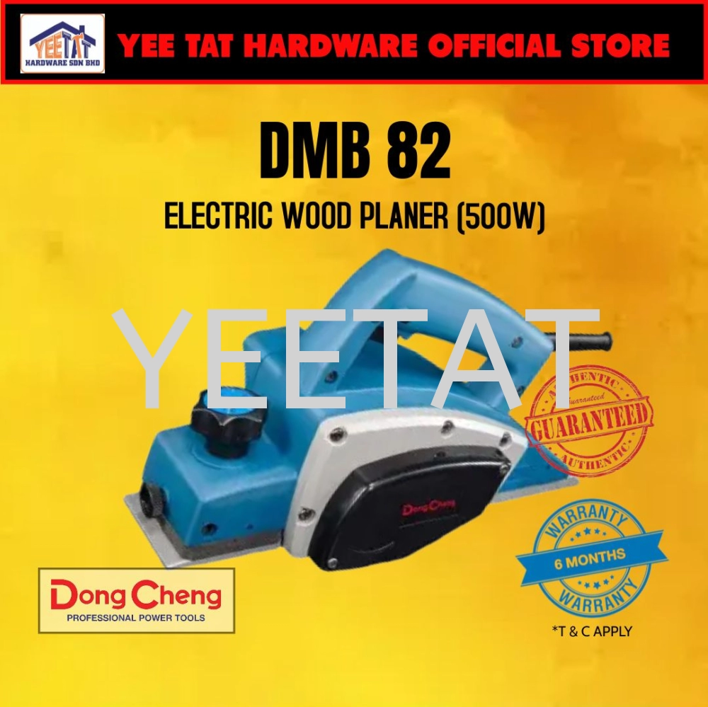 [ DONGCHENG ] DMB82 ELECTRIC PLANER (500W)