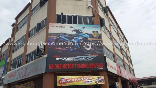 NS ONE MOTOR TRADING GIANT BIG BILLBOARD SIGNBOARD SIGNAGE AT KIJAL KEMAMAN TERENGGANU MALAYSIA