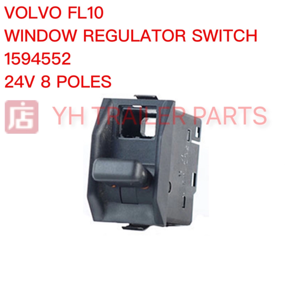 WINDOW REGULATOR SWITCH 24V 8 POLES