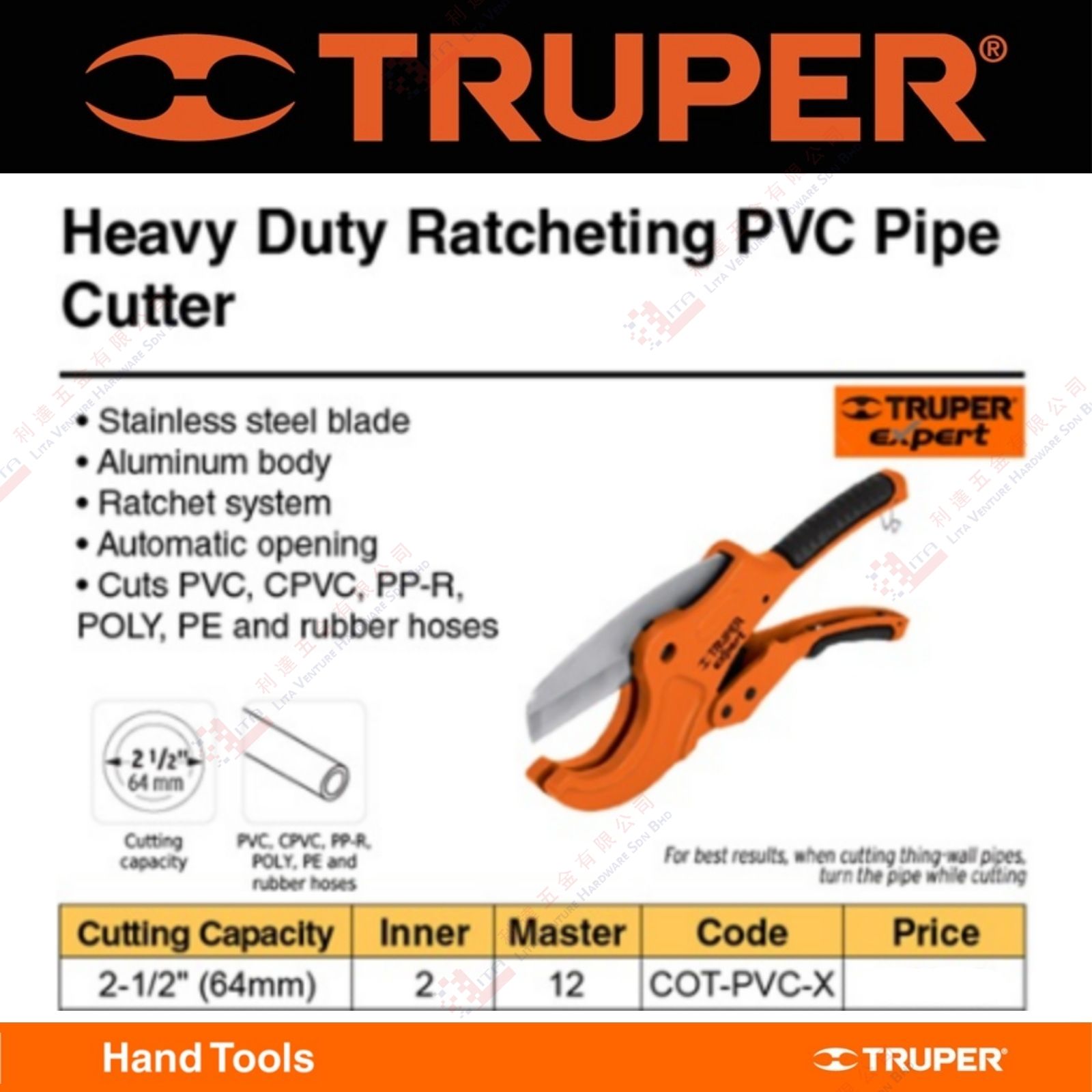 TRUPER BRAND HEAVY DUTY RATCHETING PVC PIPE CUTTER - COTPVCX