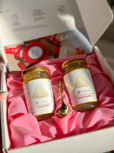 Birdnest Concentrate Gift Box Set ( 2 bottles )