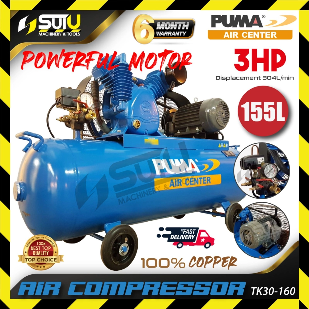 PUMA TK30160 / TK30-160 155L 3HP Air Compressor / Kompressor 2.2kW