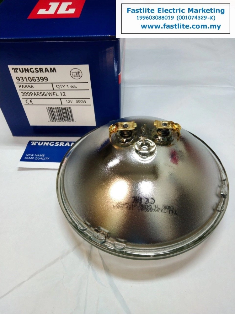 Tungsram PAR56/WFL 12V 300W Pool Lamp
