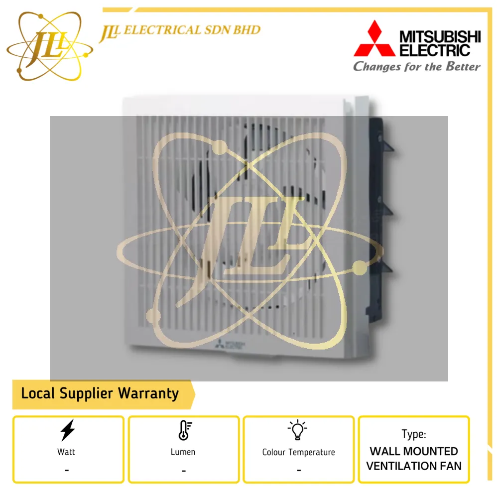 MITSUBISHI EX-20/25SKC WALL MOUNTED VENTILATION FAN WITH LOUVER [8''/10 ...
