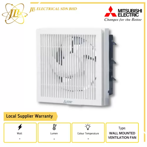 MITSUBISHI EX-20/25SKC WALL MOUNTED VENTILATION FAN WITH LOUVER [8''/10'']