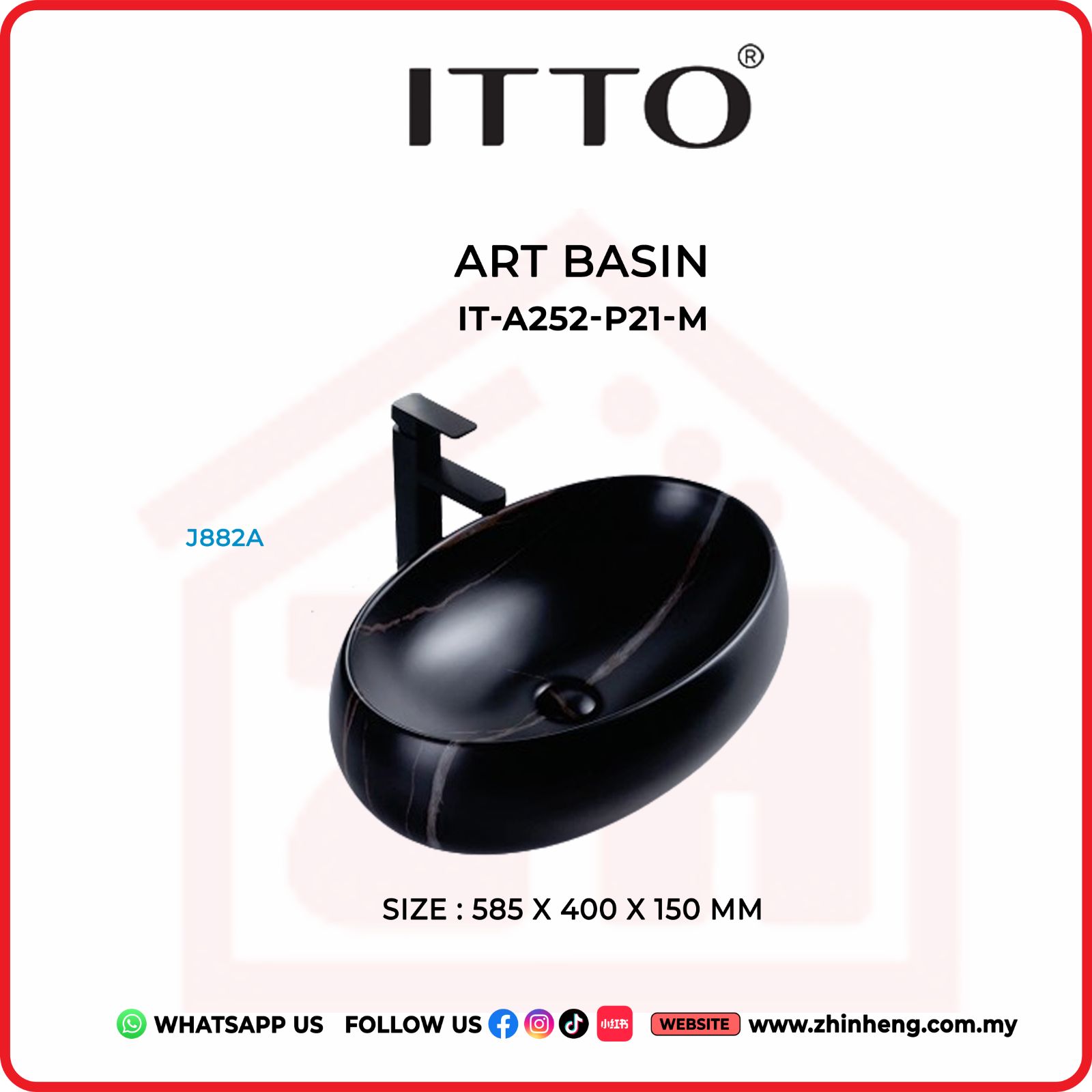 ITTO ART BASIN IT-A252-P21-M