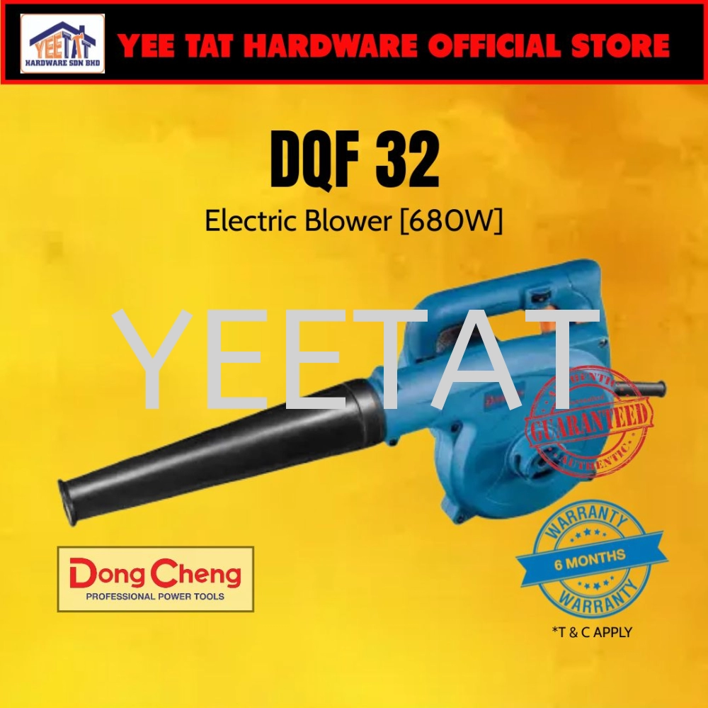 [ DONGCHENG ] DQF32 Electric Blower Vacuum / Dust Remover / Air Blower (680W)