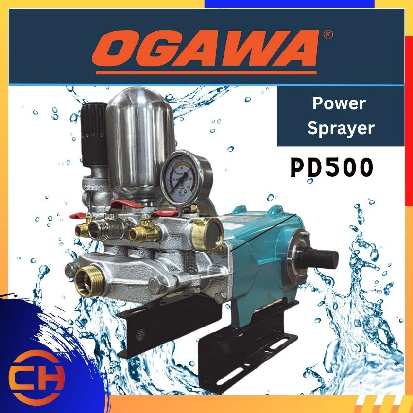 Ogawa power sprayer (PD500)
