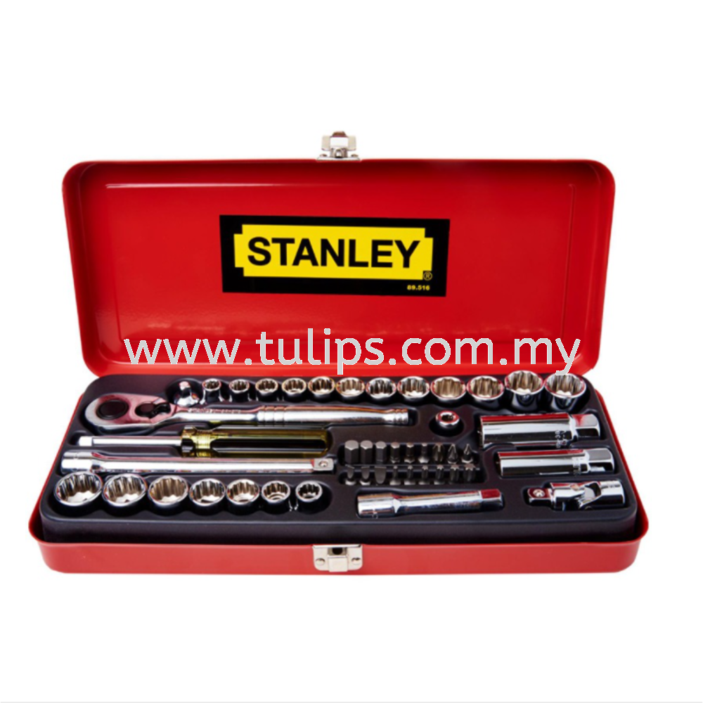 48-Piece 3/8" Drive Socket Set (Metric & Imperial)