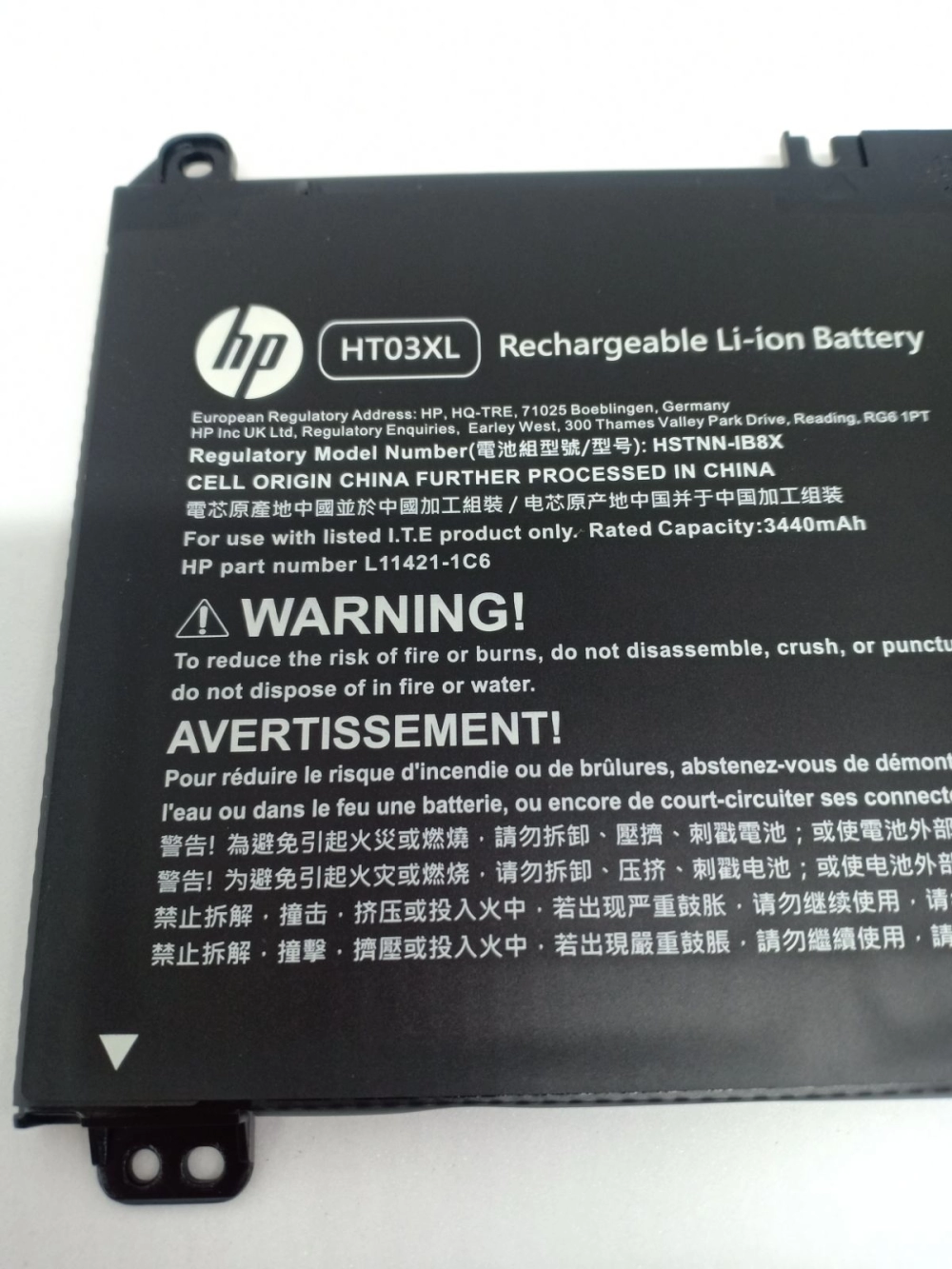 L11119-855 (HT03XL) HP Battery for HP Pavilion 14 15 X360
