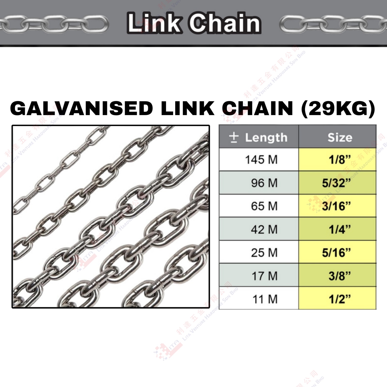 GALVANISED LINK CHAIN (29KG) - 18'' 532'' 316'' 14'' 38'' 12''
