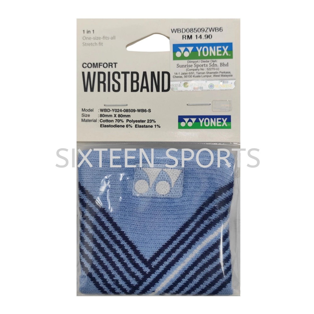 Yonex Wrist Band 08509 Lichen Blue