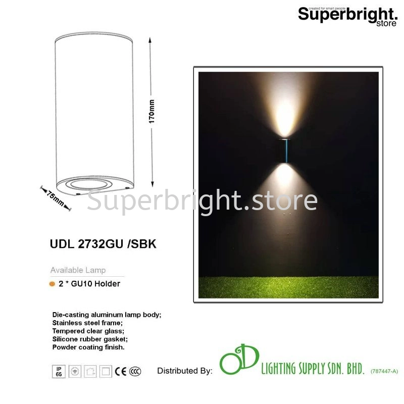 OD-UDL2732GU-SBK Outdoor Wall Light