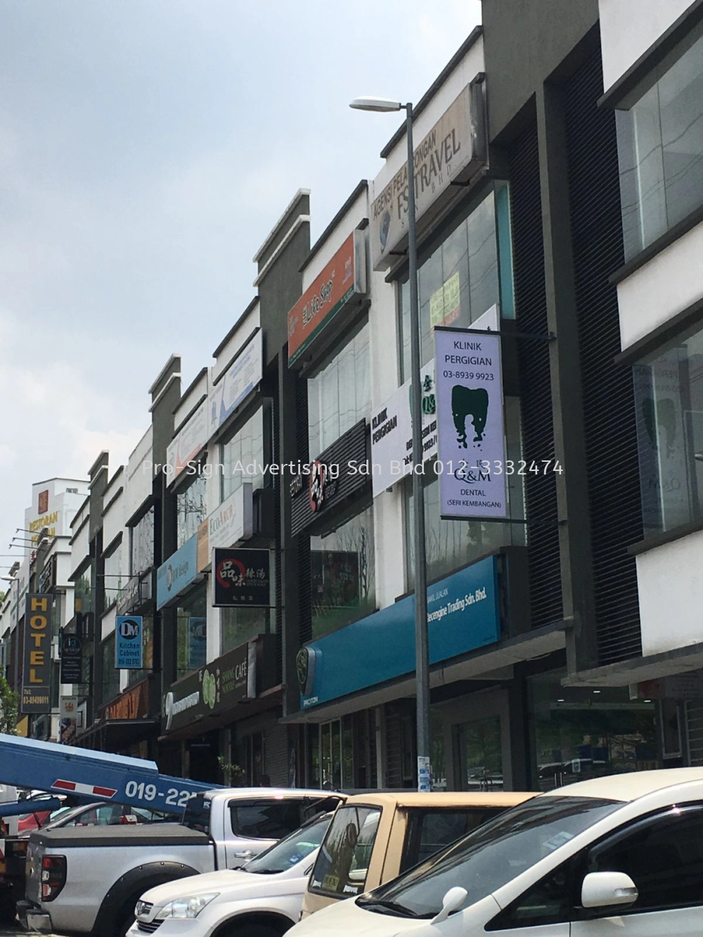 BOX UP FRONT LIT WITH GI CLADDING BASE (Q&M SERI KEMBANGAN, SERI KEMBANGAN, 2019)