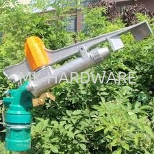 SPRINKLER GUN