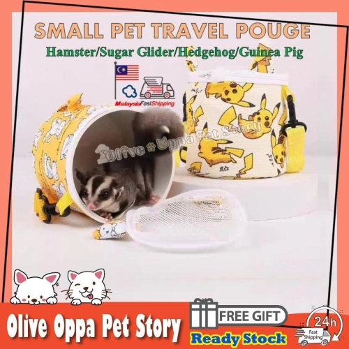 READY-STOCKSmall Animals Sugar Glider Travel Bag Hamster Hedgehog Guinea Pig Outing Pouch Pets Outdoor Bag ۴ С - Olive & Oppa Pet Story Enterprise