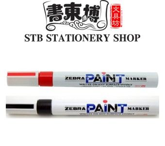 ZEBRA Paint Marker Medium Point