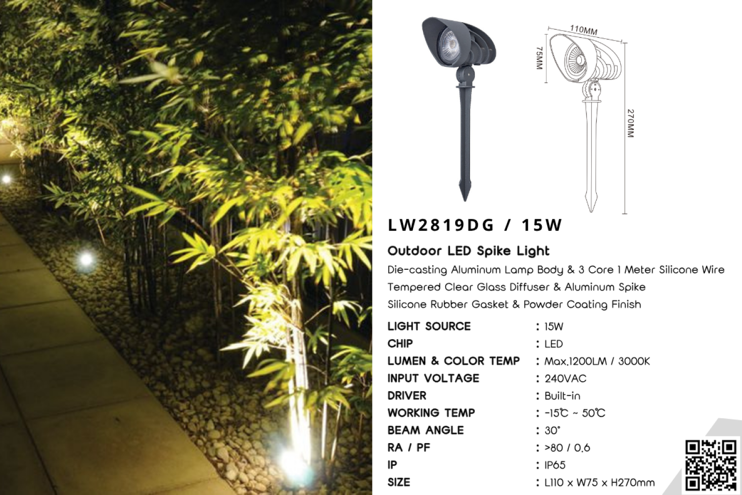 Outdoor Spike Light (LW2819DG-15W)