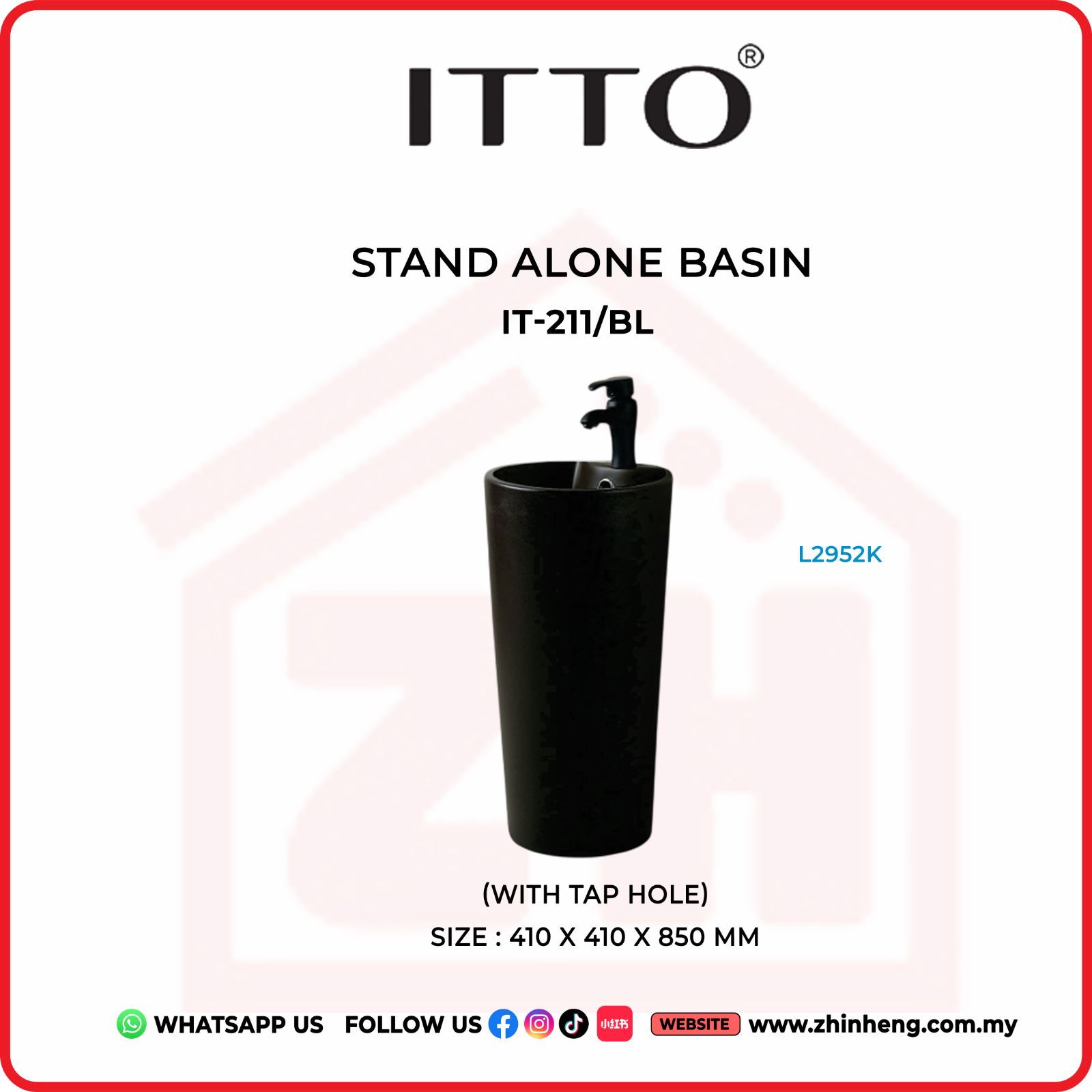 ITTO STAND ALONE BASIN IT-211/BL