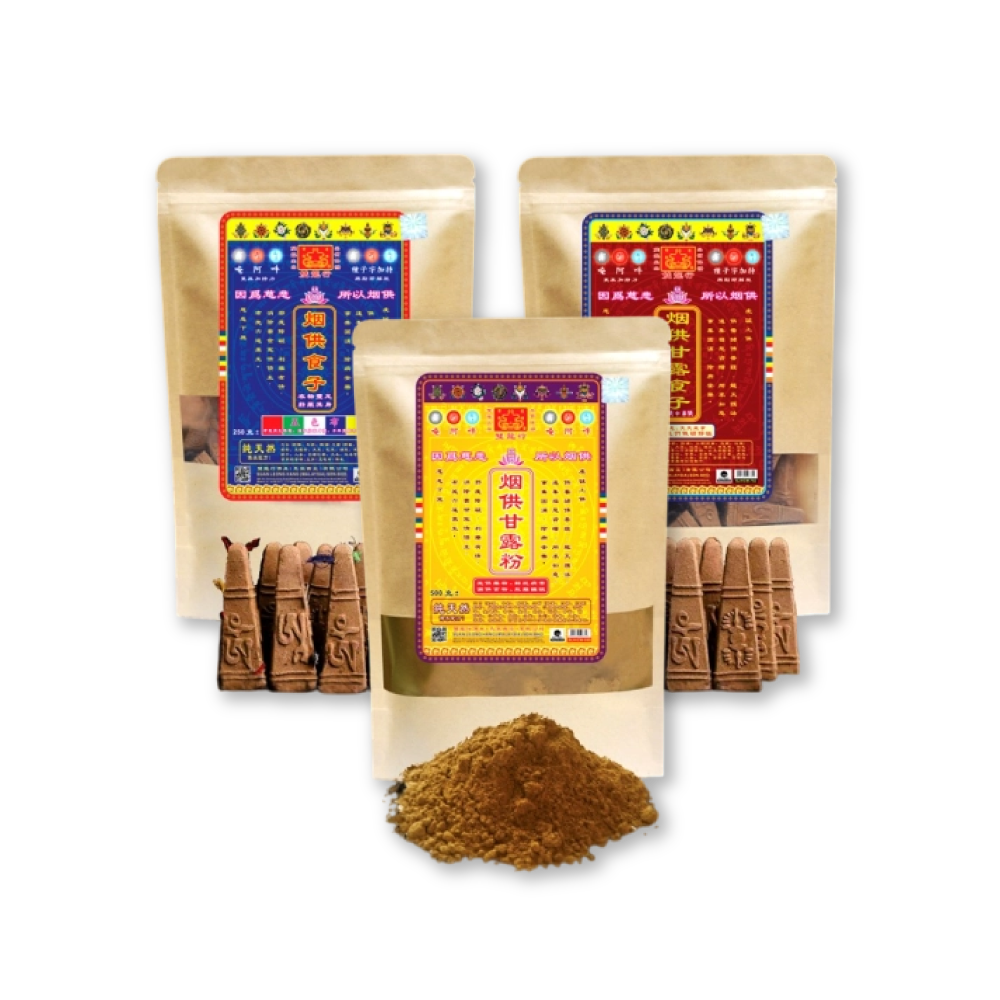 Tibetan Incense