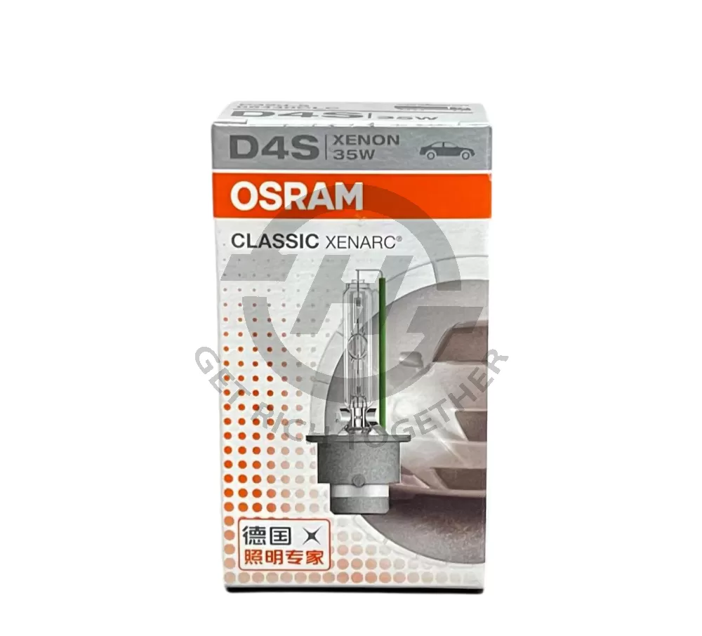 CAR BULBS OSRAM D4S