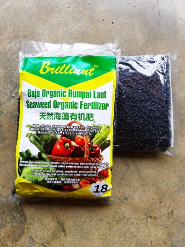 Seaweed Organic Fertilizer NPK 12.3.3  海藻有机肥料 (500g/3kg)
