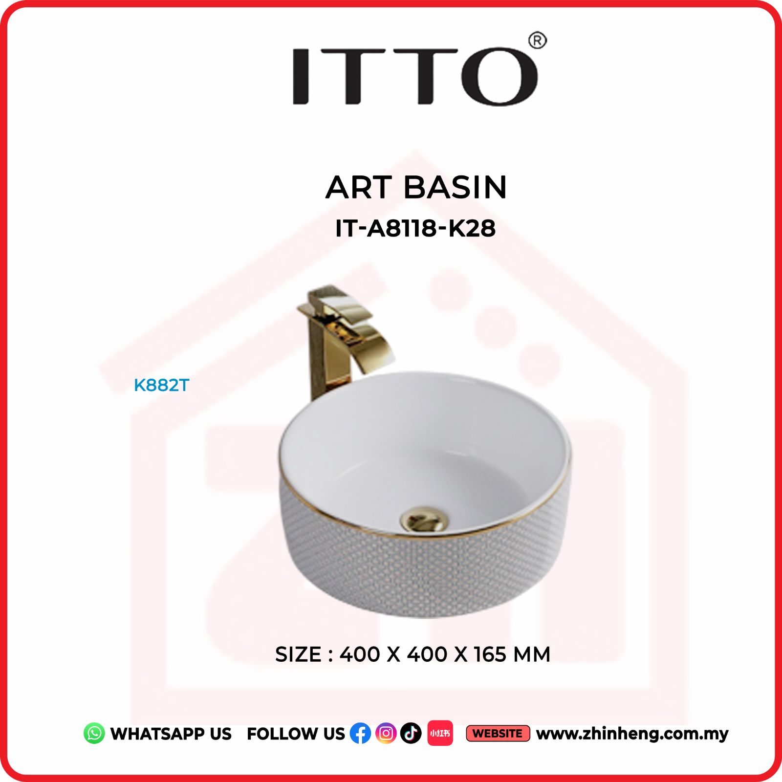 ITTO ART BASIN IT-A8118-K28