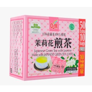 OSK 100% Japanese Green Tea With Jasmine Leaves 2g X 50's FREE 10's