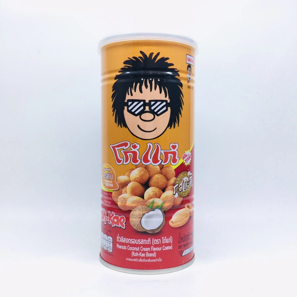 Koh-Kae Peanuts Coconut Cream flavour 泰國大哥椰奶花生豆200g