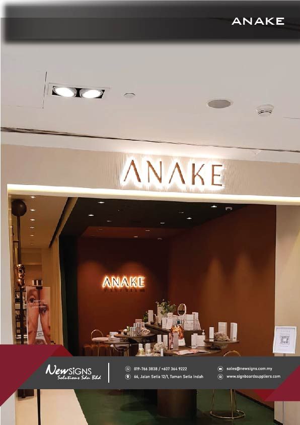 Stainless Steel Back-lit_Anake