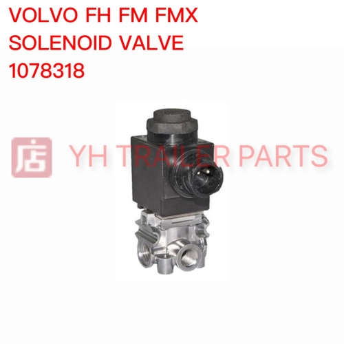 SOLENOID VALVE 