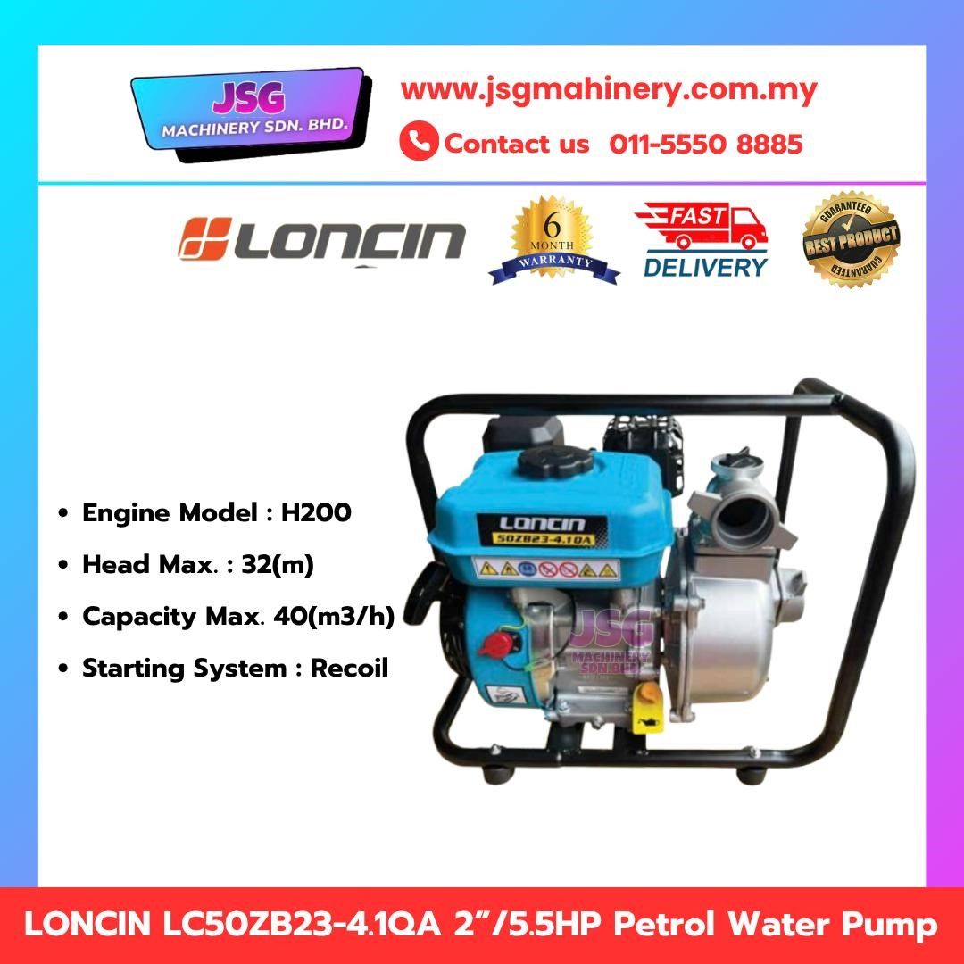 LONCIN LC50ZB23-4.1QA 2" Petrol Water Pump | 5.5HP Heavy Duty Engine Pump